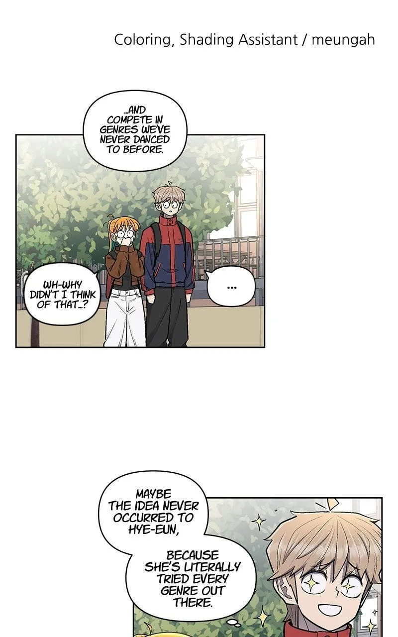 Skool of Street Chapter 88 page 72 - 