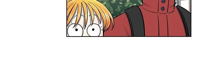 Skool of Street Chapter 88 page 73 - 