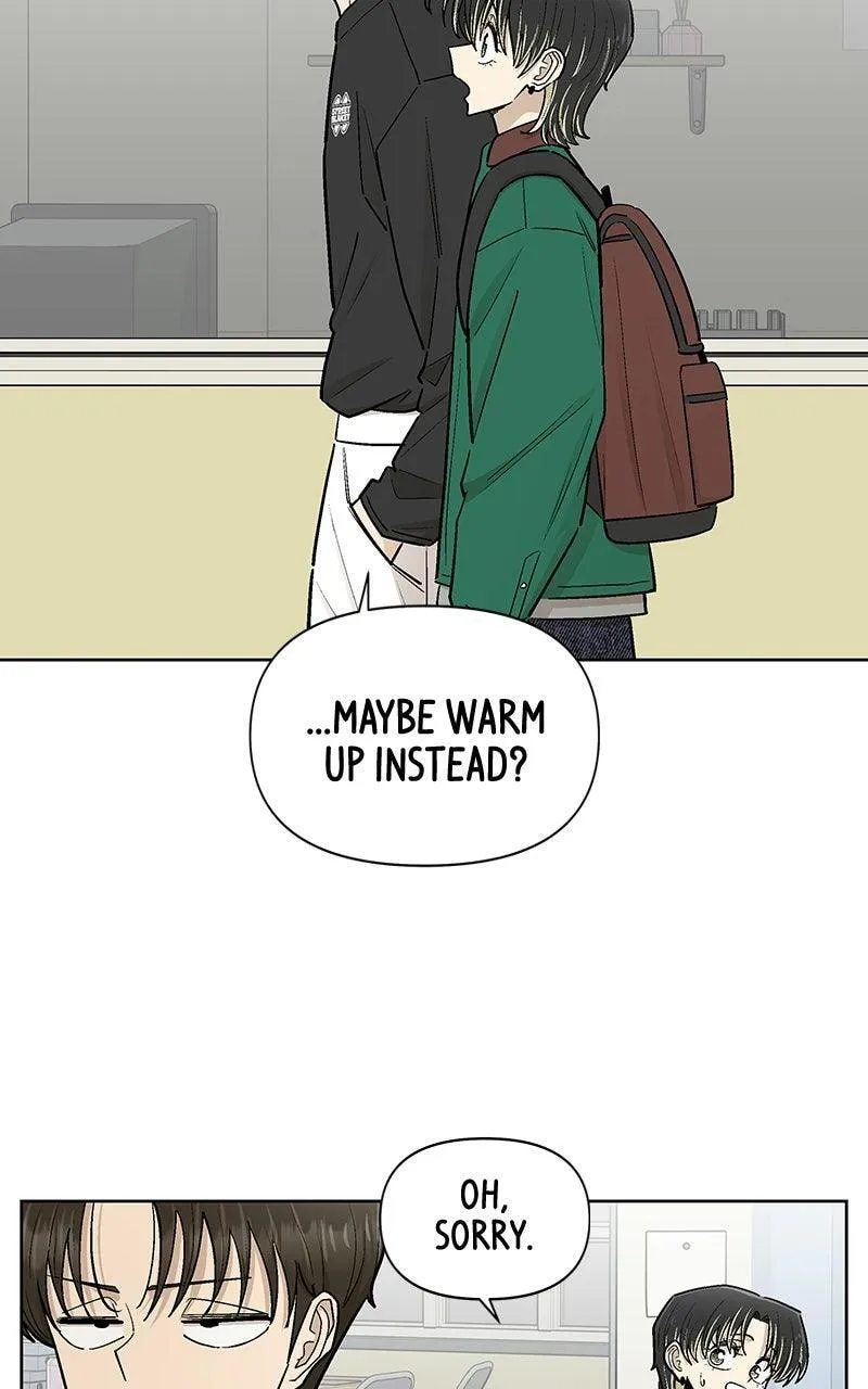 Skool of Street Chapter 88 page 9 - 