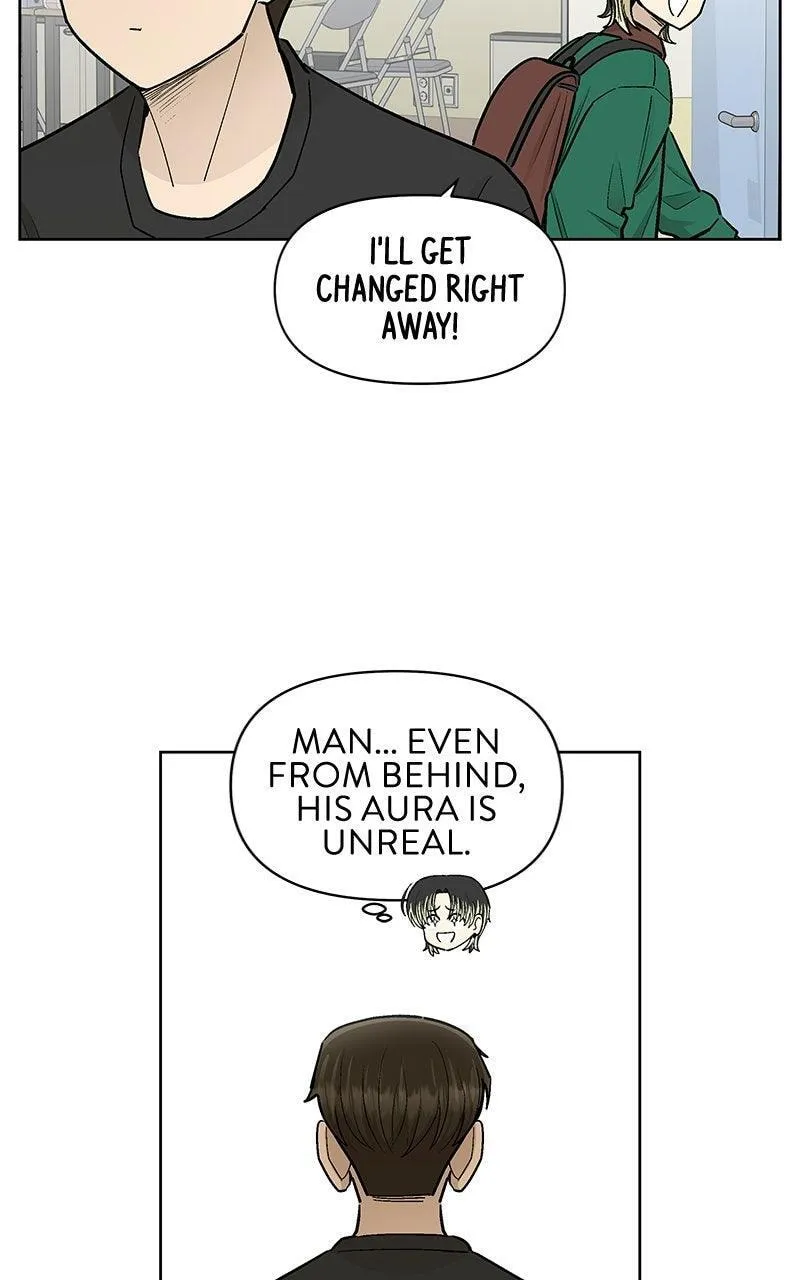 Skool of Street Chapter 88 page 10 - 