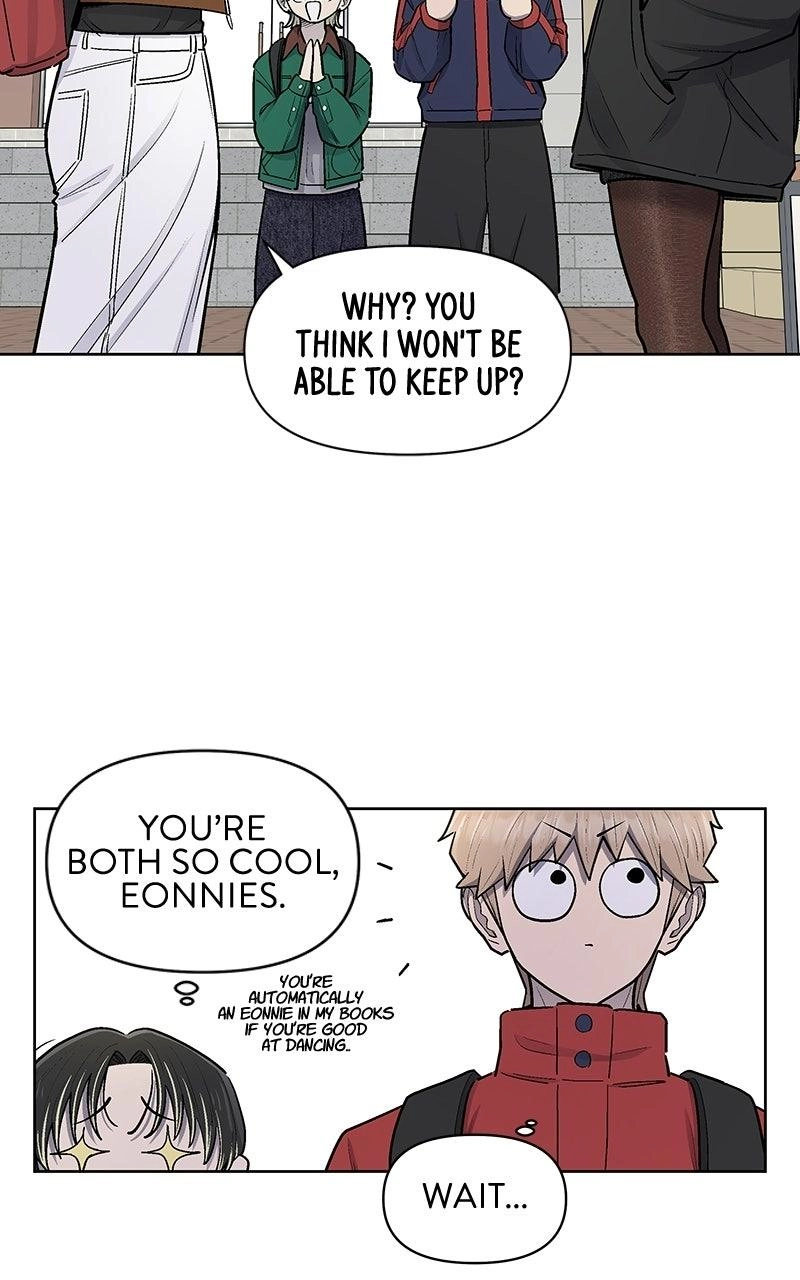 Skool of Street Chapter 89 page 11 - 