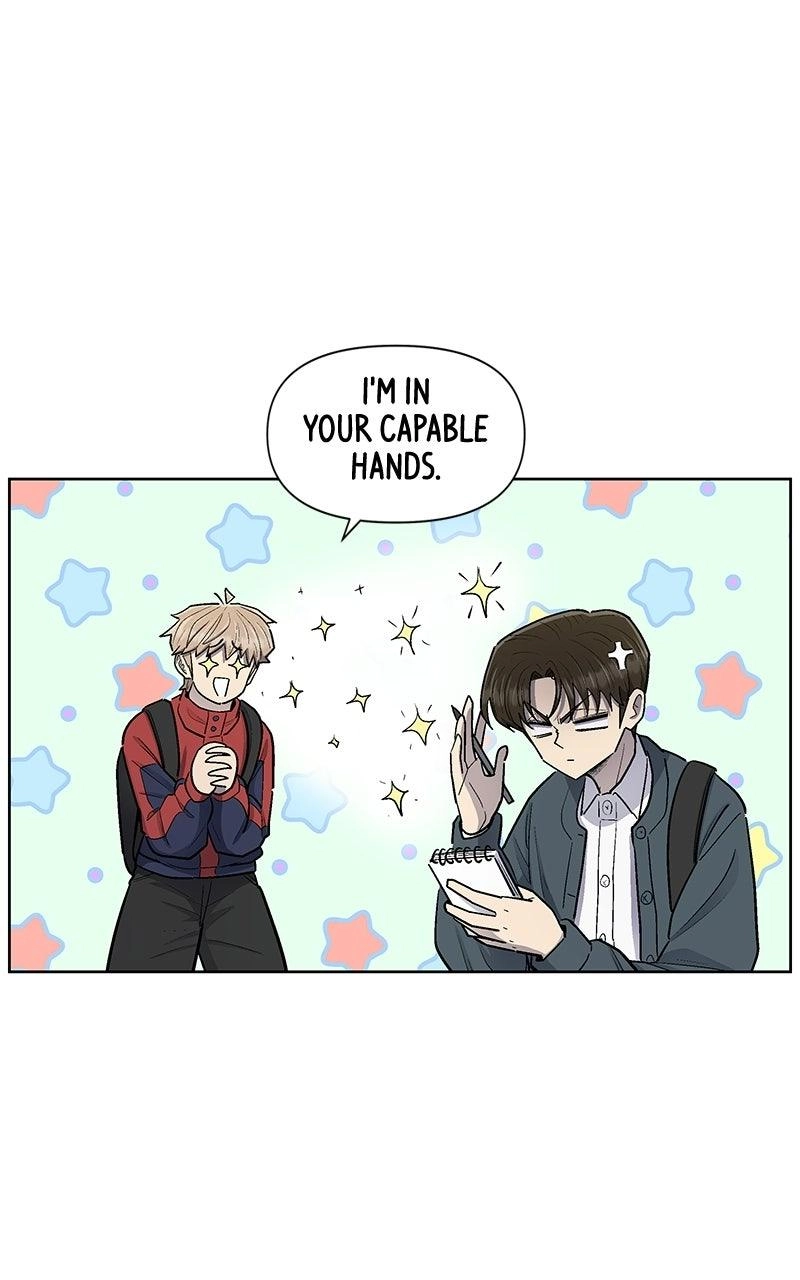 Skool of Street Chapter 89 page 13 - 