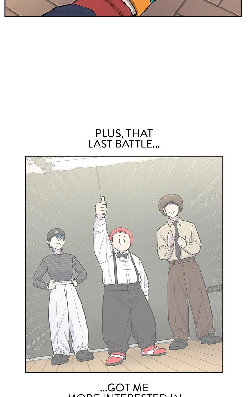 Skool of Street Chapter 89 page 15 - 