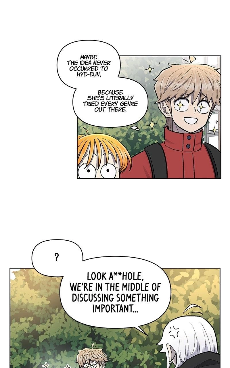 Skool of Street Chapter 89 page 3 - 