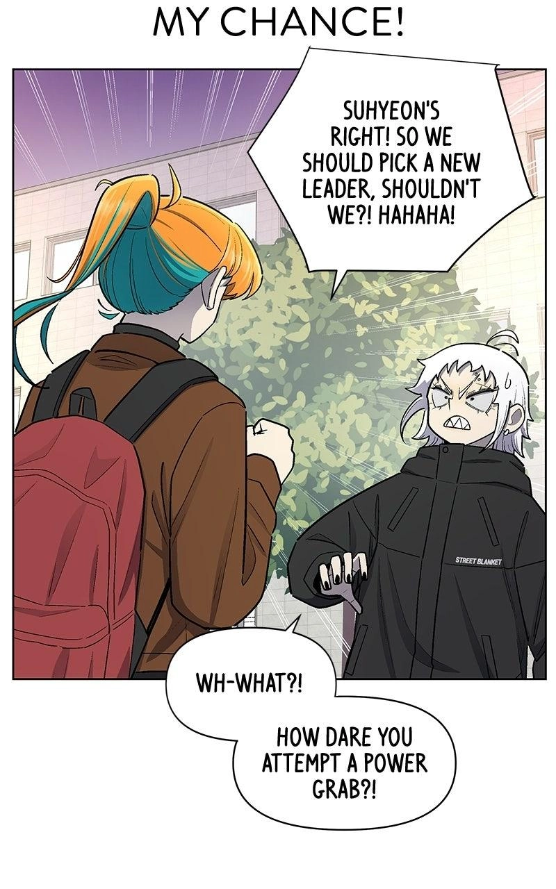 Skool of Street Chapter 89 page 24 - 