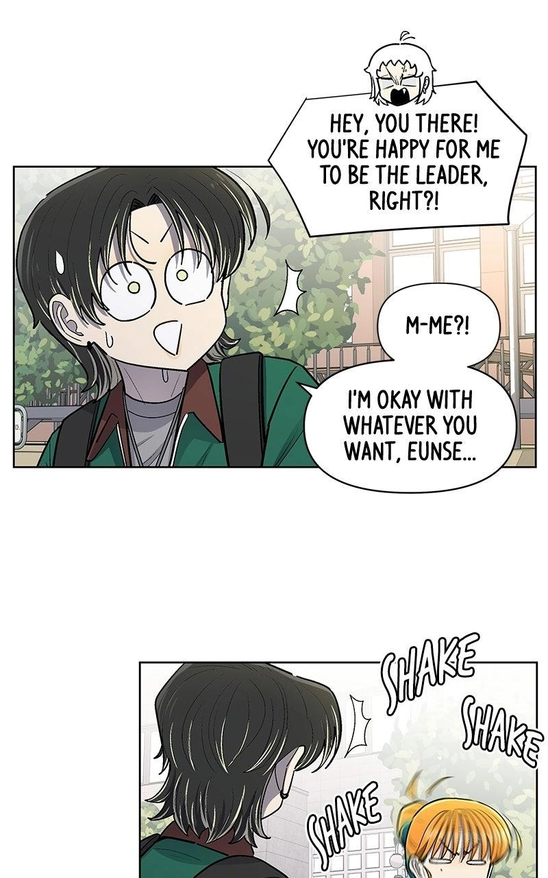 Skool of Street Chapter 89 page 25 - 
