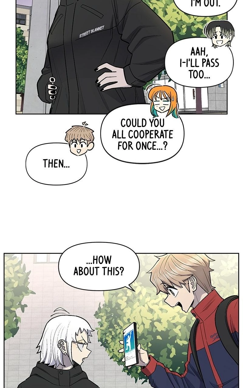 Skool of Street Chapter 89 page 27 - 