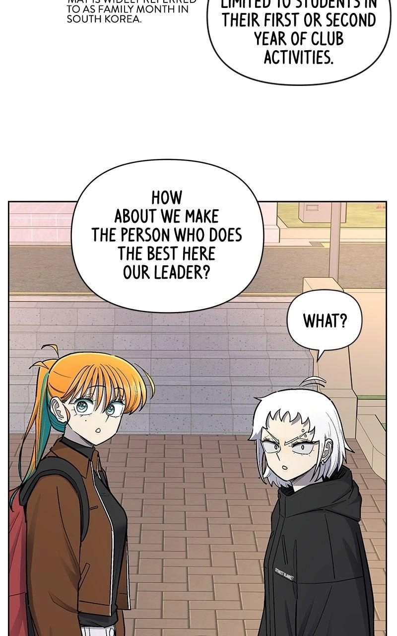 Skool of Street Chapter 89 page 29 - 