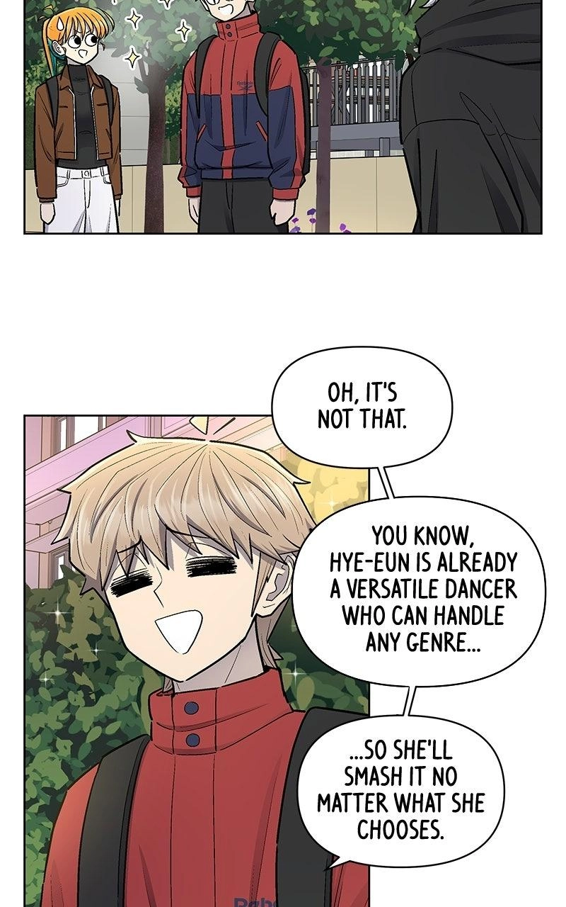 Skool of Street Chapter 89 page 4 - 