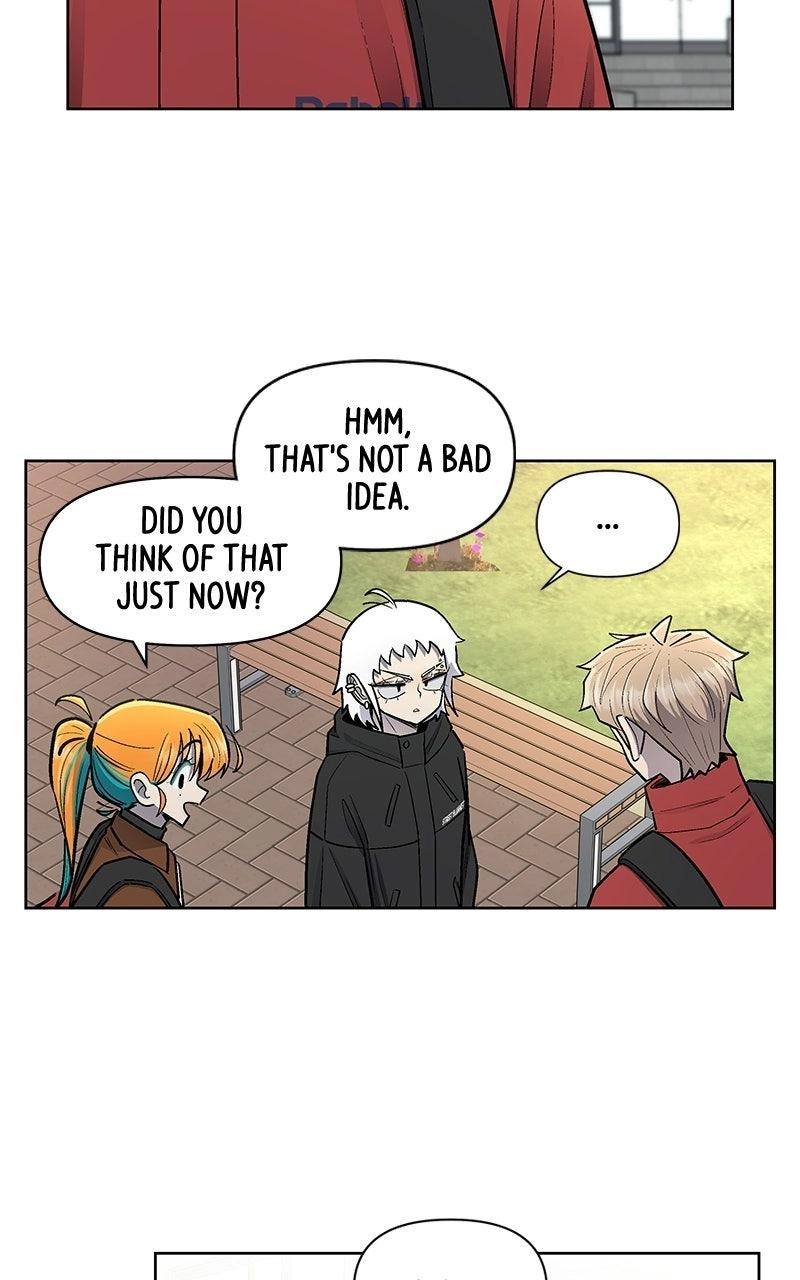 Skool of Street Chapter 89 page 32 - 