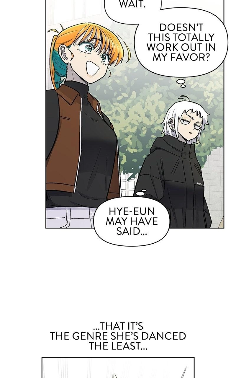 Skool of Street Chapter 89 page 33 - 