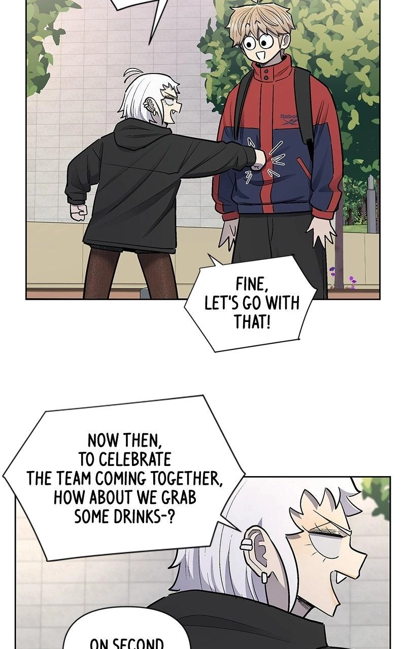 Skool of Street Chapter 89 page 36 - 