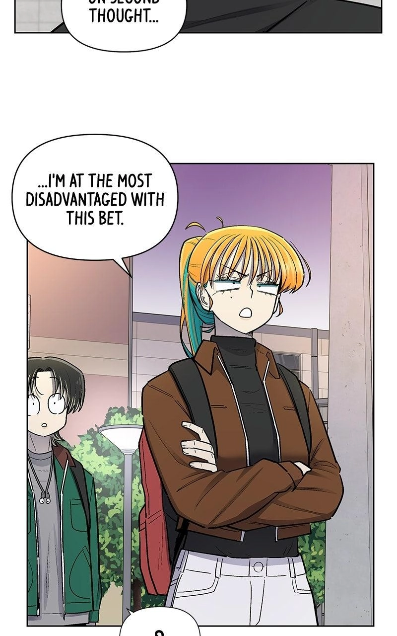 Skool of Street Chapter 89 page 37 - 