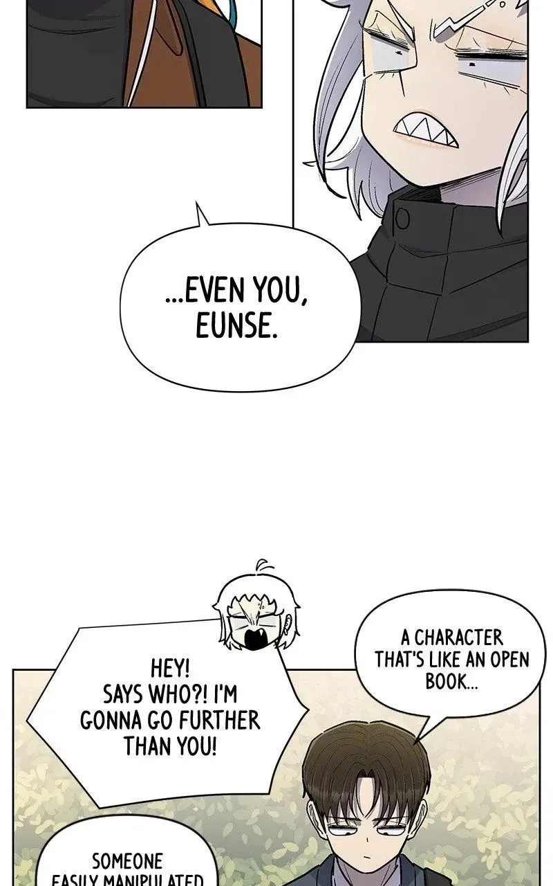 Skool of Street Chapter 89 page 40 - 