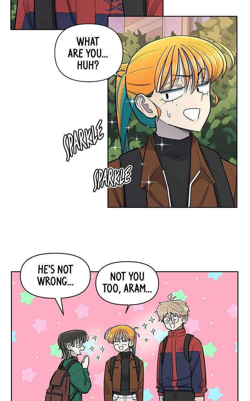 Skool of Street Chapter 89 page 5 - 