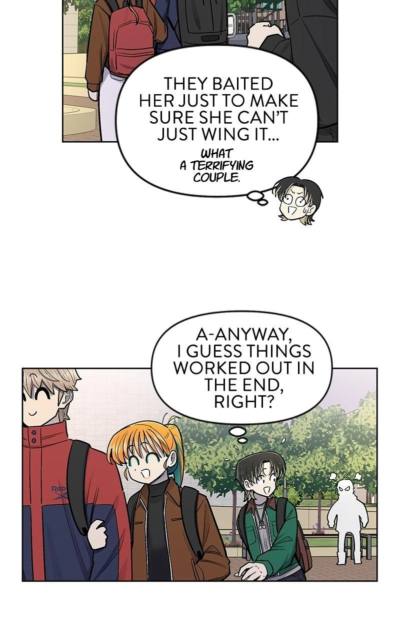 Skool of Street Chapter 89 page 42 - 