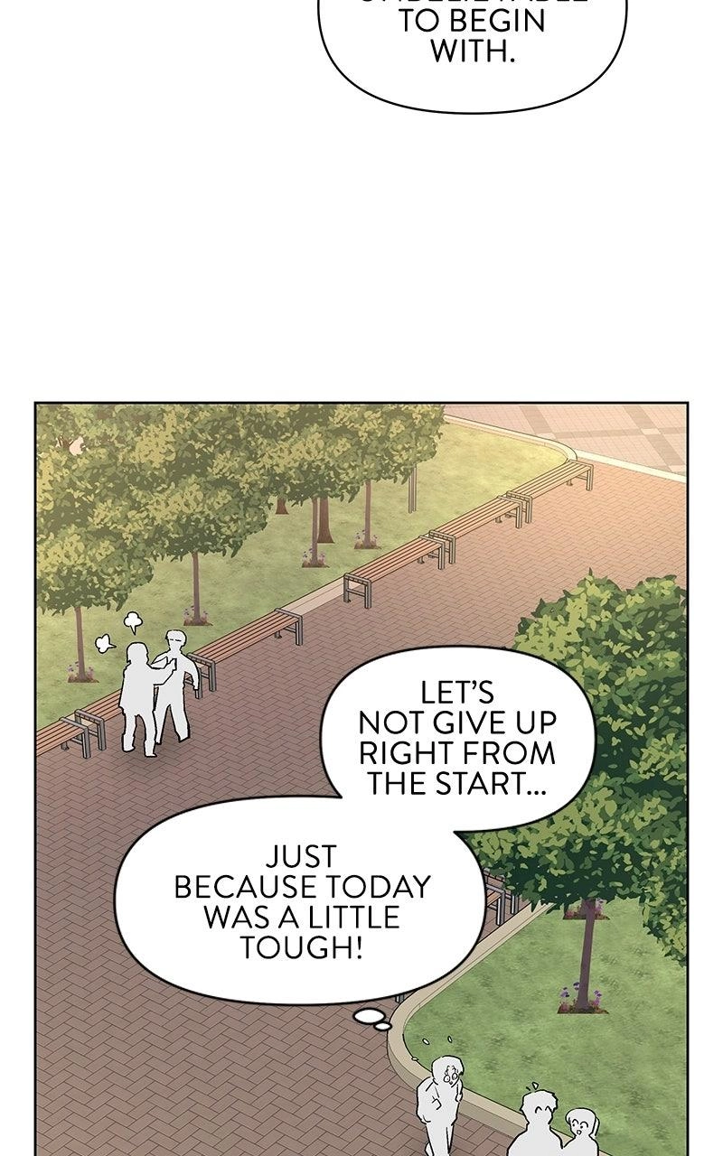 Skool of Street Chapter 89 page 44 - 