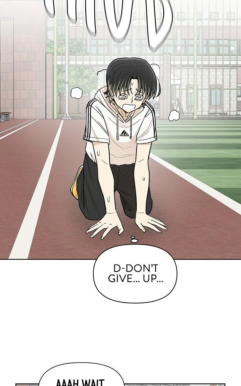 Skool of Street Chapter 89 page 46 - 