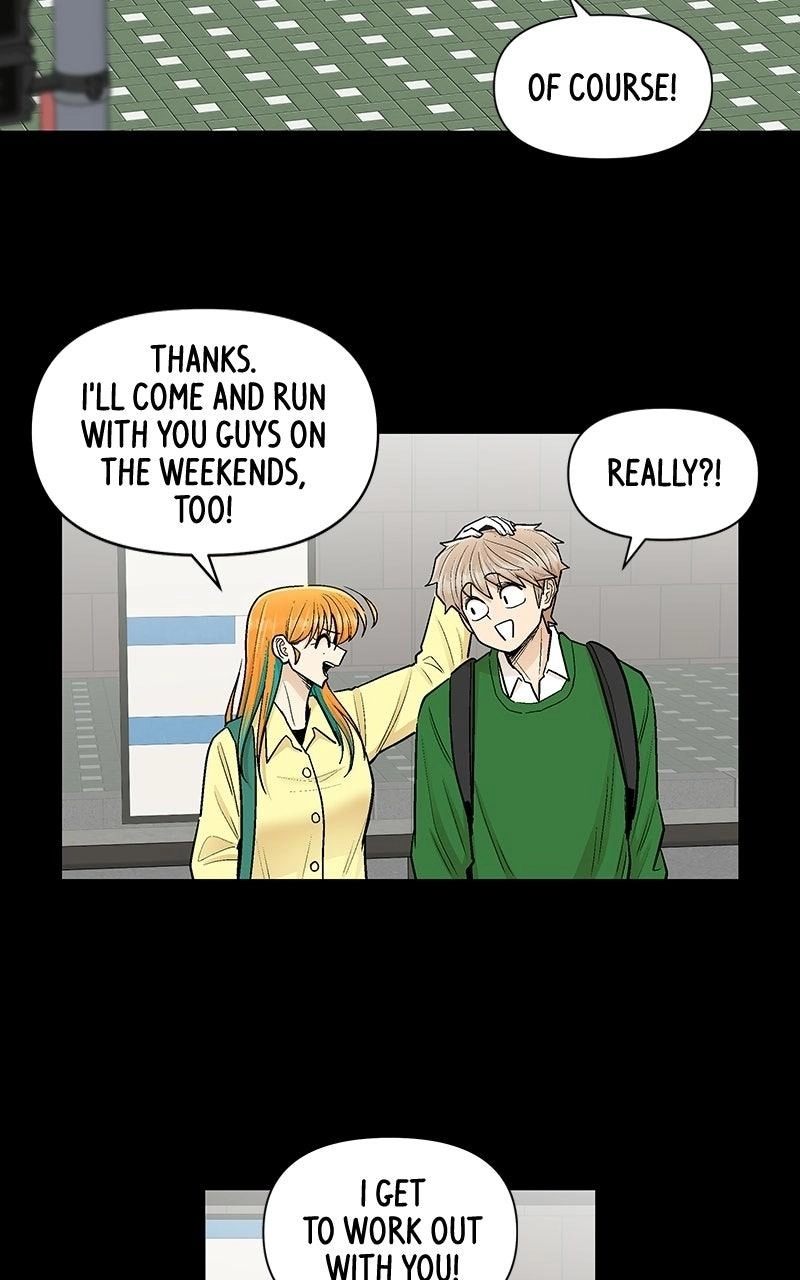 Skool of Street Chapter 89 page 51 - 