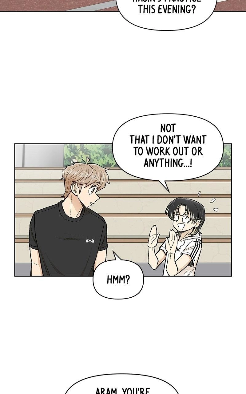 Skool of Street Chapter 89 page 57 - 