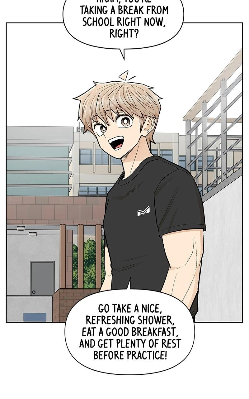 Skool of Street Chapter 89 page 58 - 