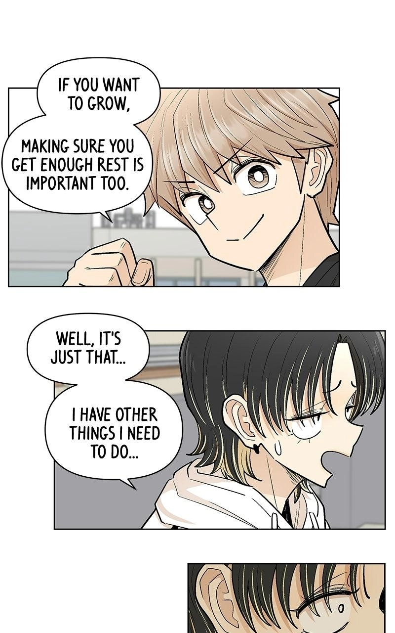 Skool of Street Chapter 89 page 59 - 
