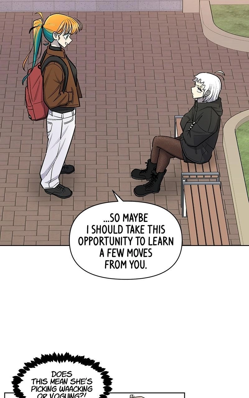 Skool of Street Chapter 89 page 7 - 