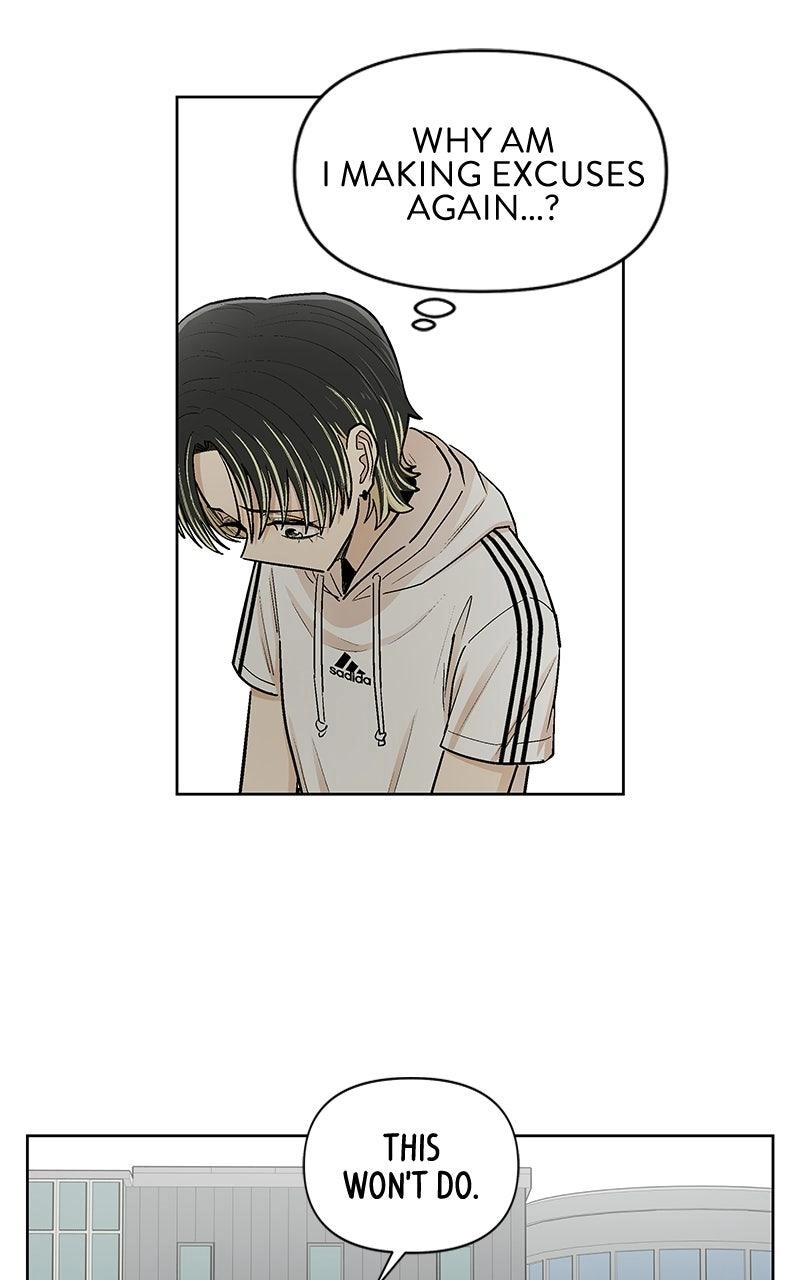 Skool of Street Chapter 89 page 61 - 