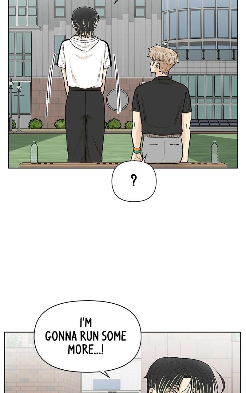 Skool of Street Chapter 89 page 62 - 