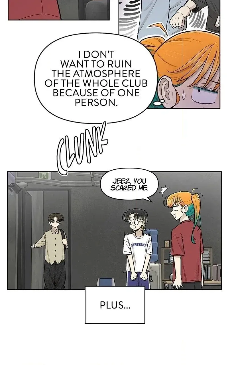 Skool of Street Chapter 89 page 70 - 