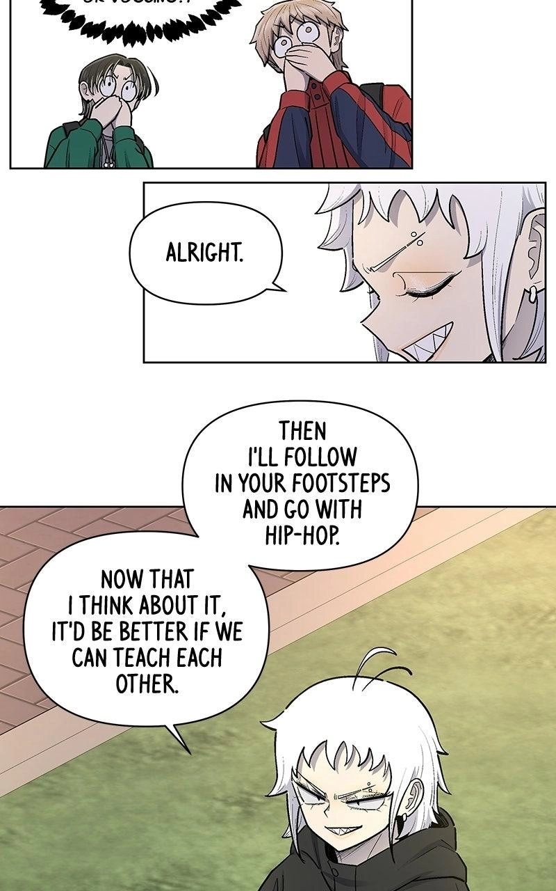 Skool of Street Chapter 89 page 8 - 