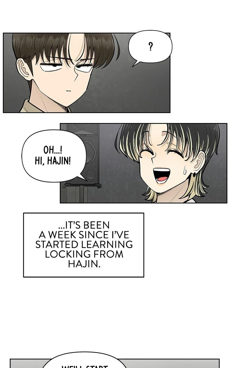Skool of Street Chapter 89 page 71 - 