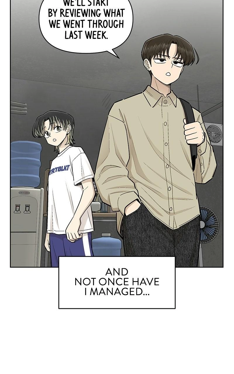 Skool of Street Chapter 89 page 72 - 