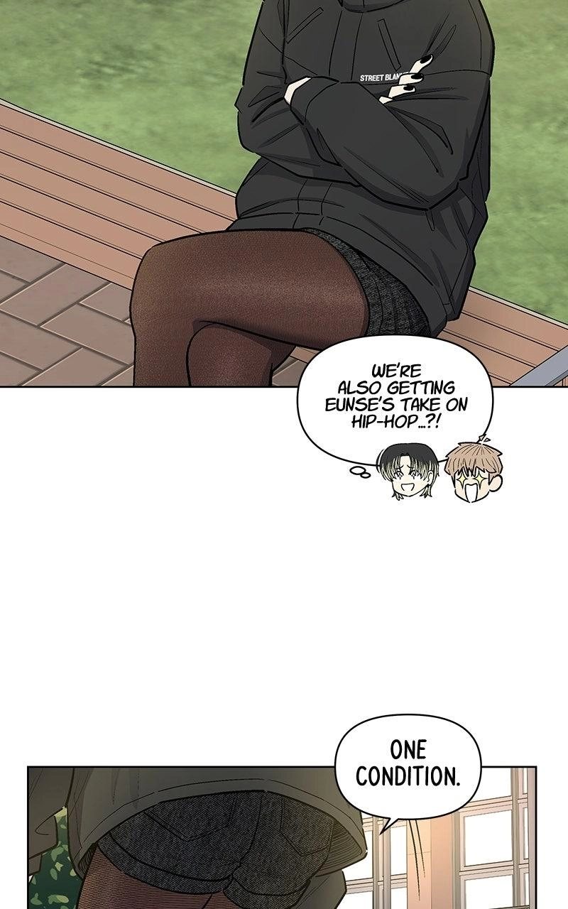 Skool of Street Chapter 89 page 9 - 