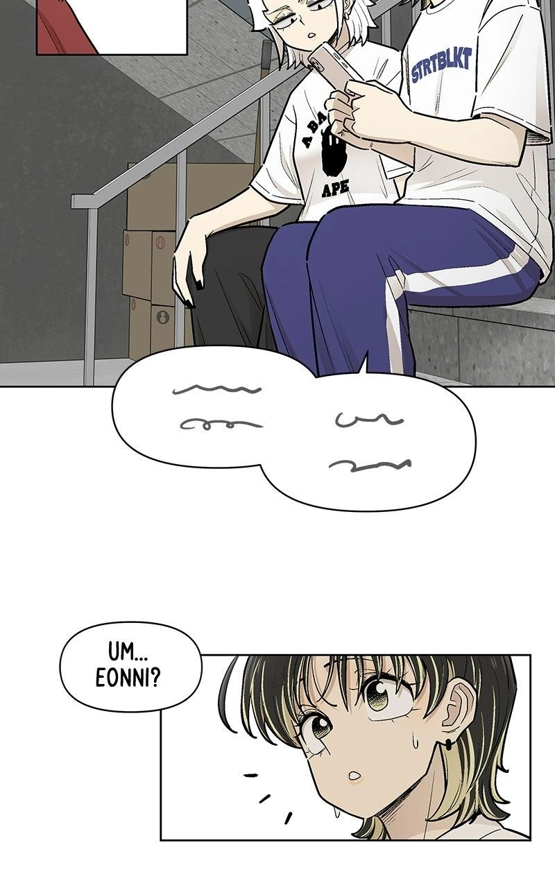 Skool of Street Chapter 90 page 11 - 