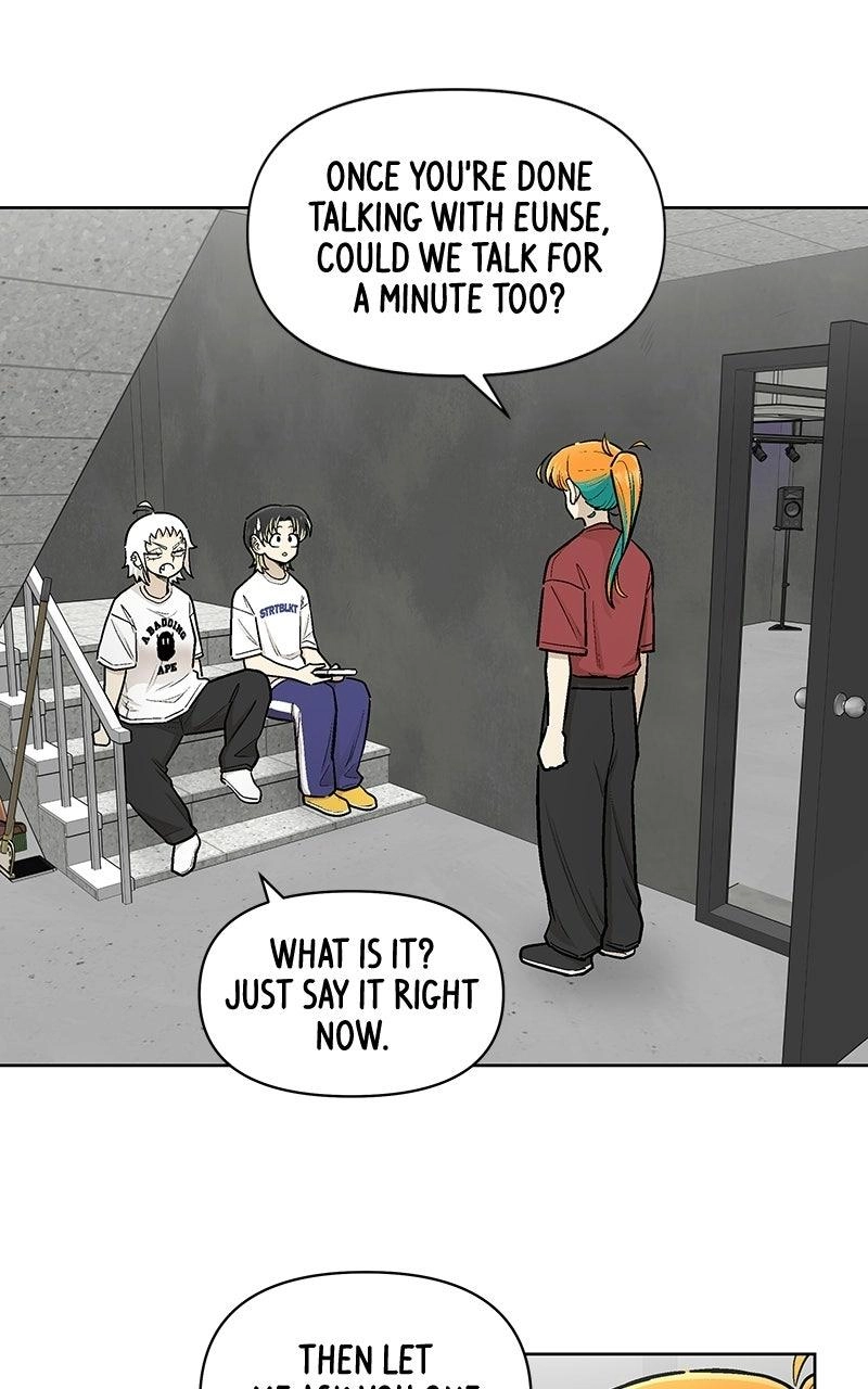 Skool of Street Chapter 90 page 12 - 