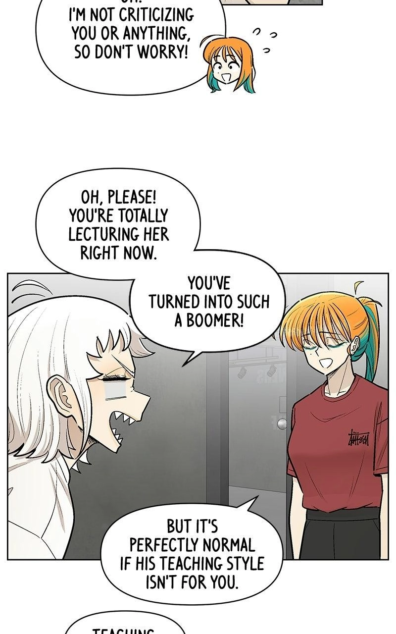 Skool of Street Chapter 90 page 16 - 