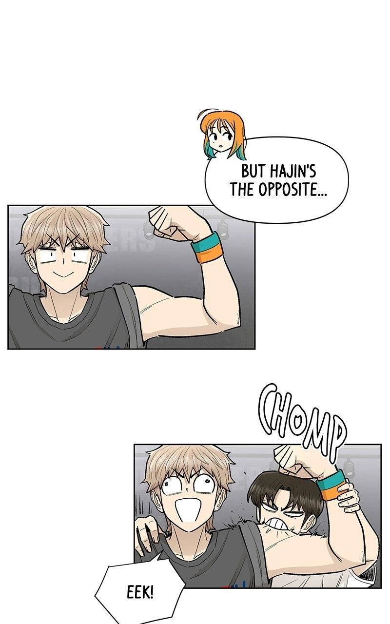 Skool of Street Chapter 90 page 18 - 