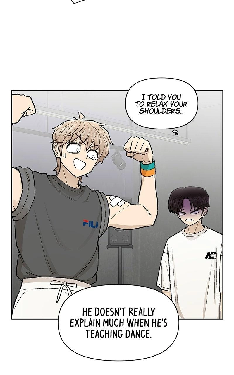 Skool of Street Chapter 90 page 19 - 