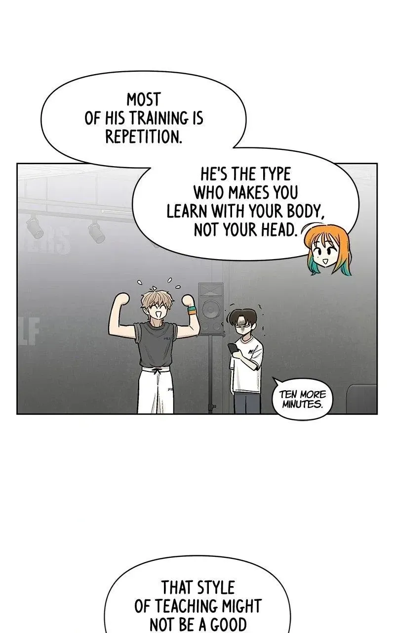 Skool of Street Chapter 90 page 20 - 