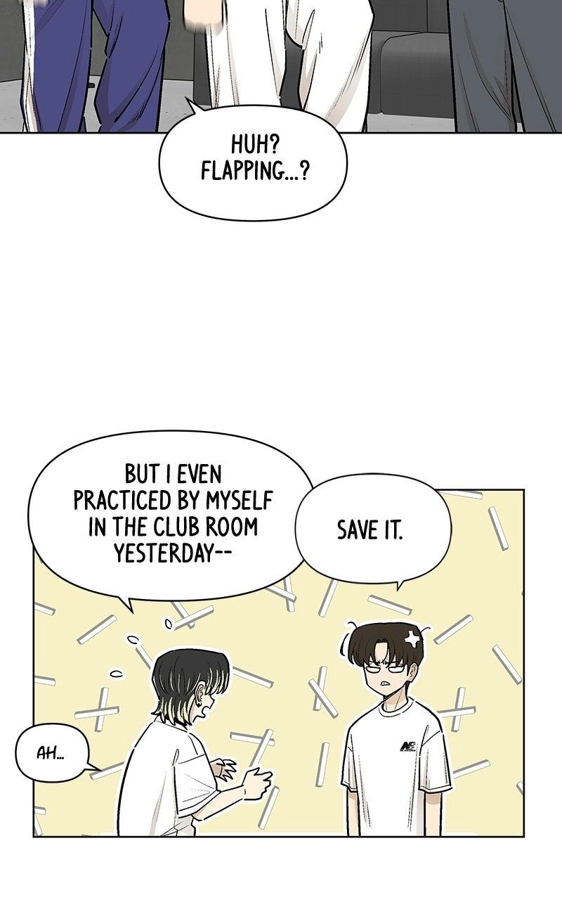 Skool of Street Chapter 90 page 3 - 