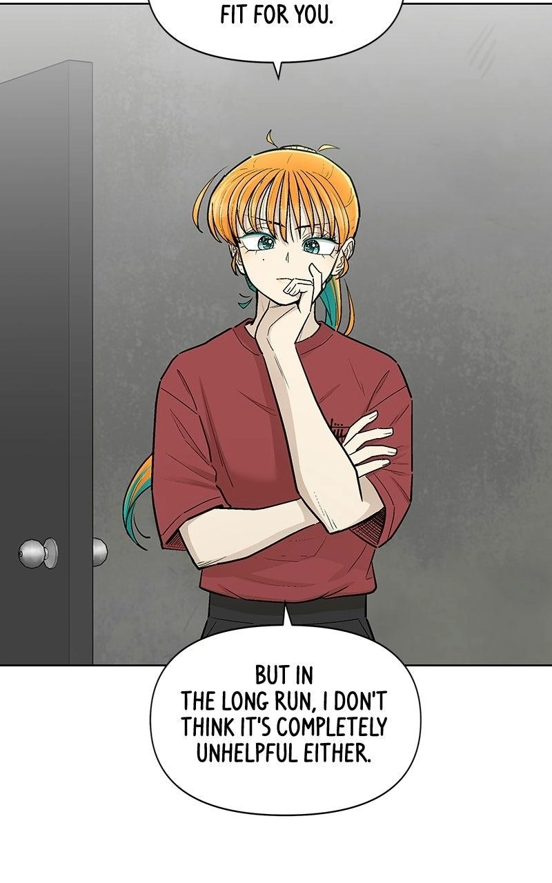Skool of Street Chapter 90 page 21 - 