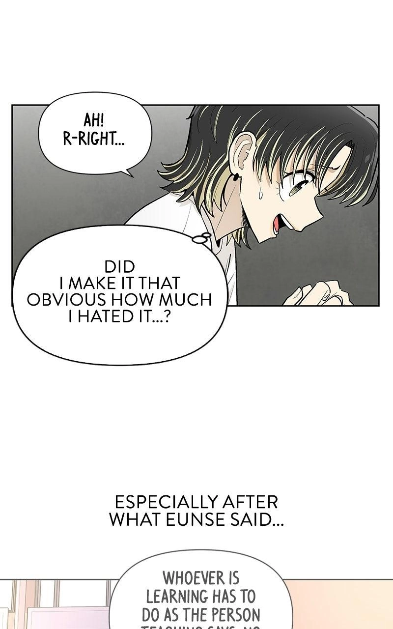 Skool of Street Chapter 90 page 22 - 