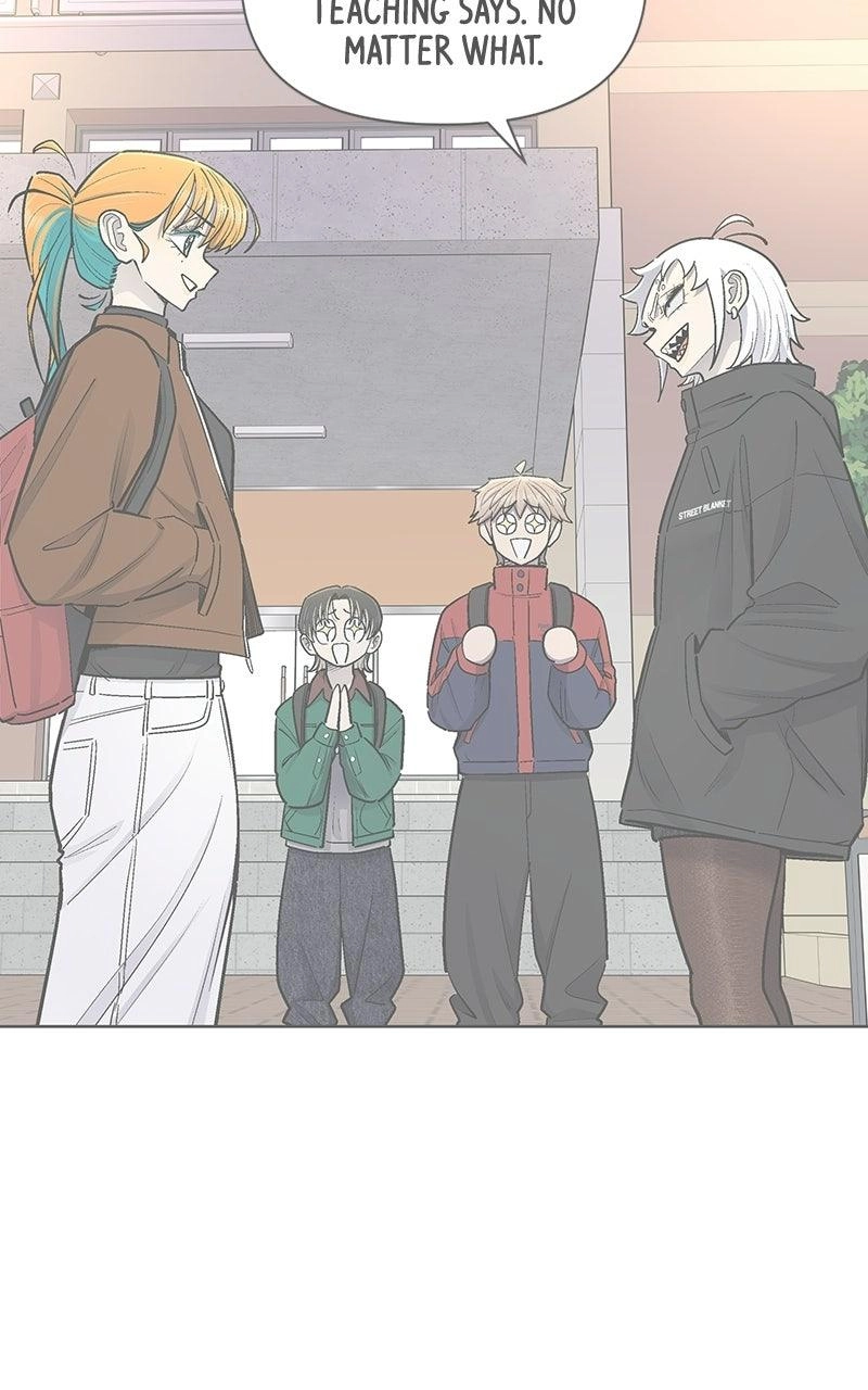 Skool of Street Chapter 90 page 23 - 