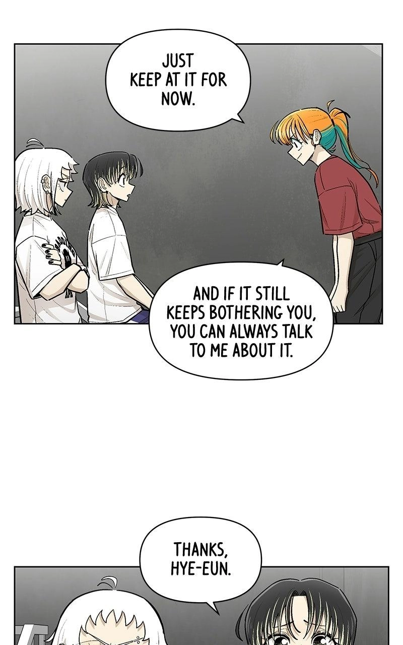 Skool of Street Chapter 90 page 24 - 