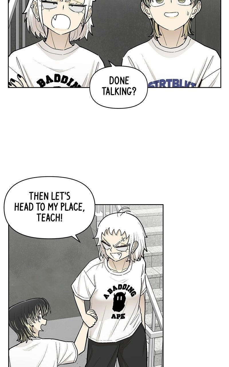 Skool of Street Chapter 90 page 25 - 