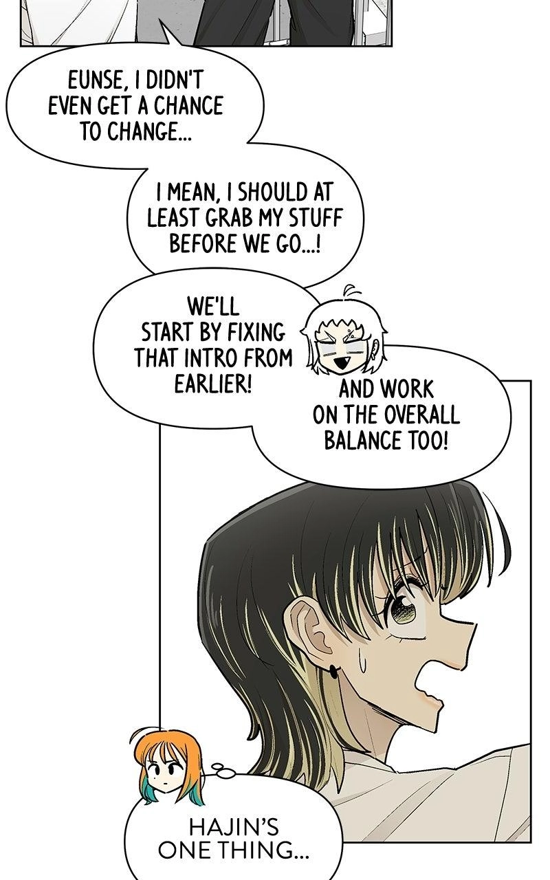Skool of Street Chapter 90 page 26 - 