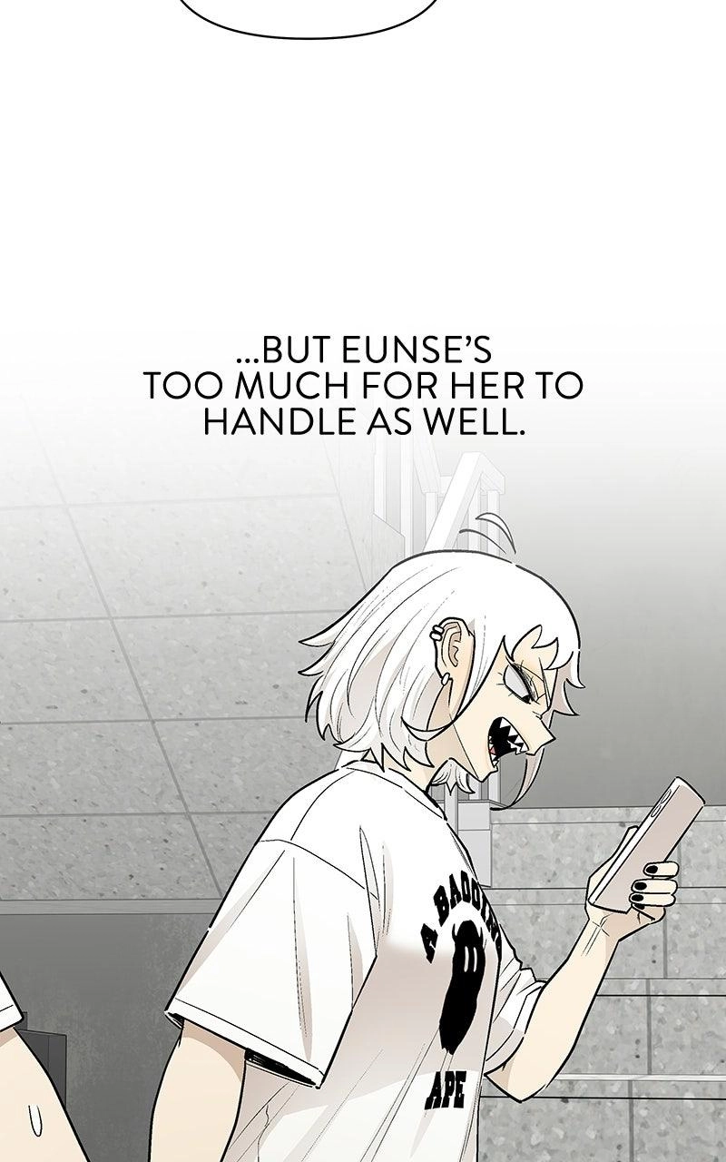 Skool of Street Chapter 90 page 27 - 