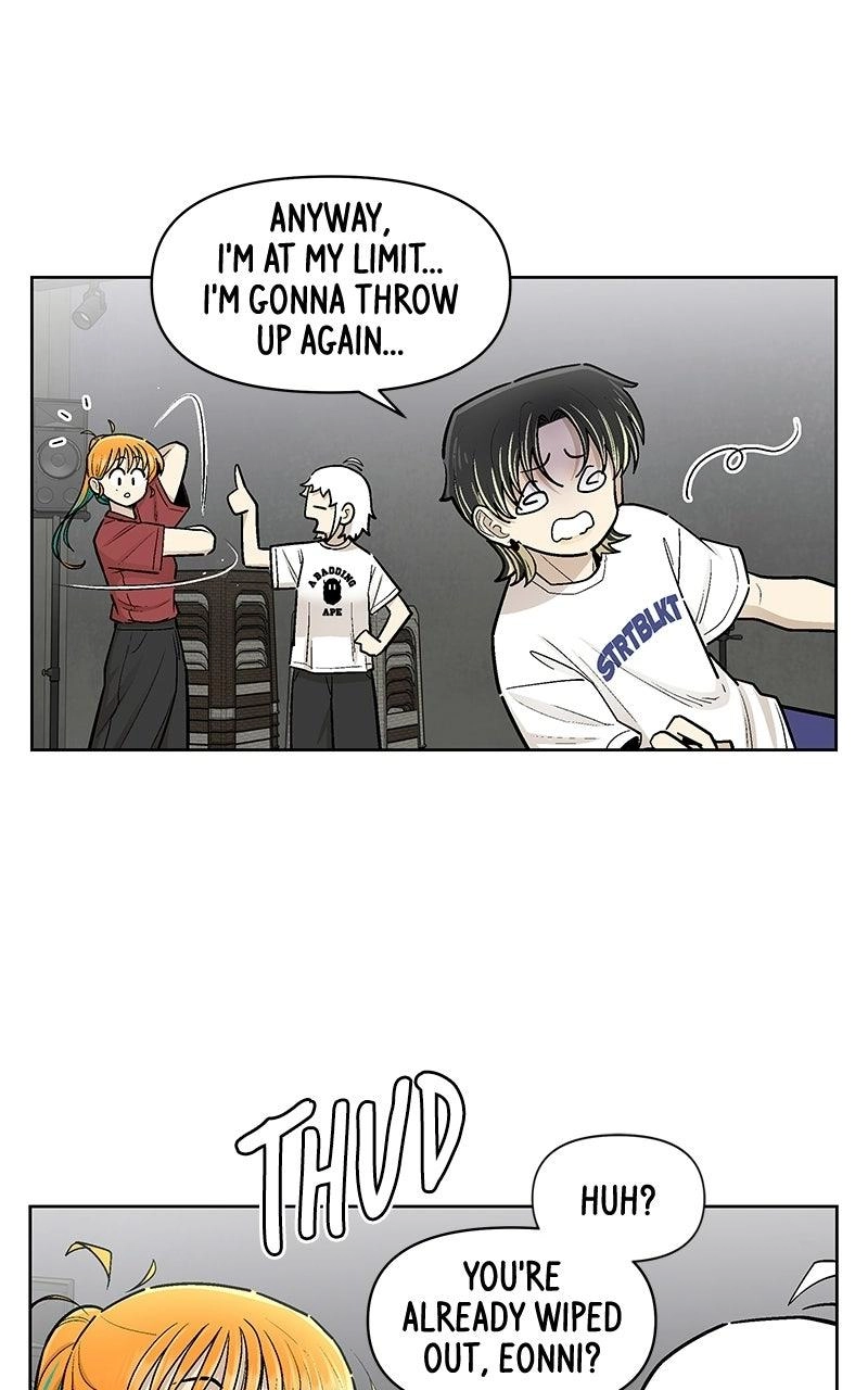 Skool of Street Chapter 90 page 4 - 