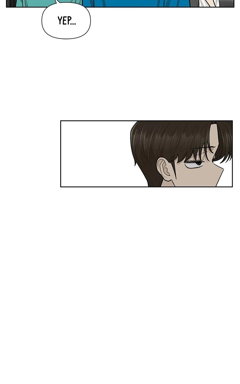 Skool of Street Chapter 90 page 31 - 